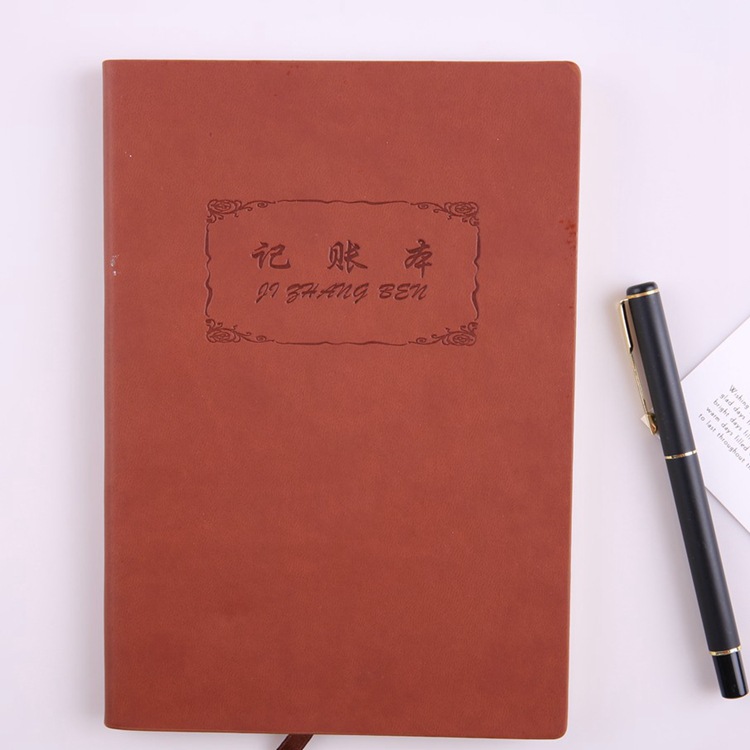 모조 가죽 레드 다크 브라운 [96]