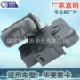 华菱检查卧铺改装开关