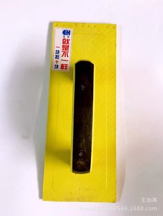 ţ������Ĩ��� ��Ĩ�� �Ұ� Ĩ��� �߹����� �z�� �S��