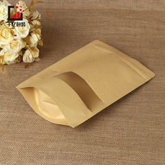 Packaging Bag Nuts Tea Dried Fruit High Definition Sealed Open Window Kraft Paper Self-Sealing Bag Stand Up Kraft Paper Bag 