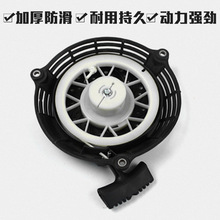 ��ݙC�����P 160F���P �@�ֲ�ƺ�C���P����/���͙C�����