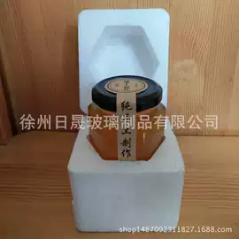 玻璃瓶;玻璃罐;玻璃包装容器