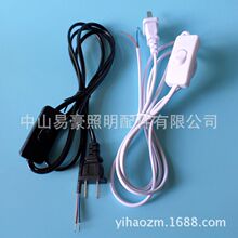 ���ʵ�Դ��303���ص�Դ��̨��С������Դ��1.8��303���ص�Դ��