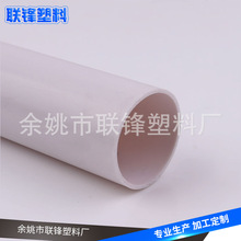 �S�ҹ���PVC��ɫ������늾��� ���ô�늾��^����ȼ늹��׹�