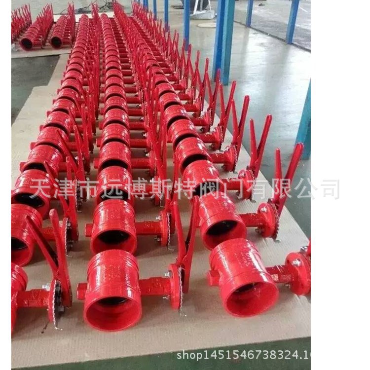 厂家直销 D81X-10/16沟槽手柄蝶阀,消防信号蝶阀，卡箍蝶阀