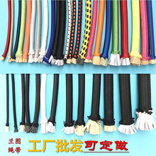 厂家批发高品质彩色弹力绳蹦床器材拉力圆松紧绳 乳胶圆松紧带