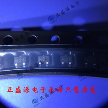 ȫ���ֻ���� BFS520 ON5030˿ӡN2t/N2��Ƶ��Ƭ������
