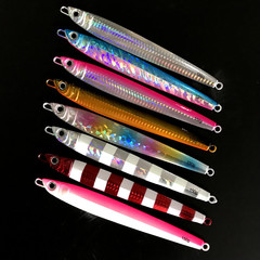 Ocean Trolling Iron Plate Lure with Night Glow Ribbons, Shiny Surface for Sea Fishing, Casting Lead Fish Iron Plate Lure (150g)