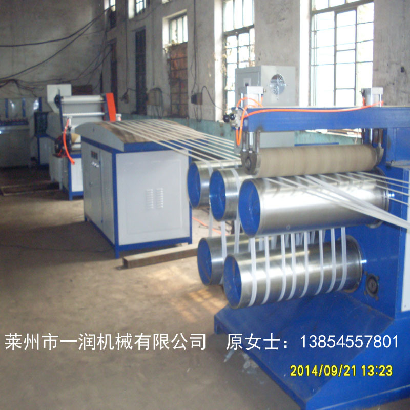 供应PP牧草捆草绳水冷膜绳批子生产设备出厂价格