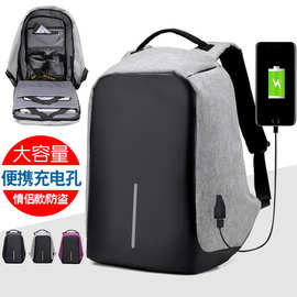 跨境新款时尚背包笔记本礼品包16寸电脑双肩包休闲USB充电旅行包