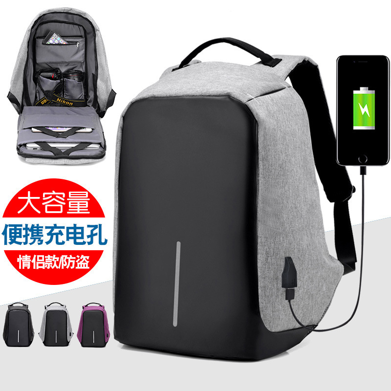 Cross-border new fashion backpack notebook gift bag 16 inch computer backpack casual USB charging travel bag