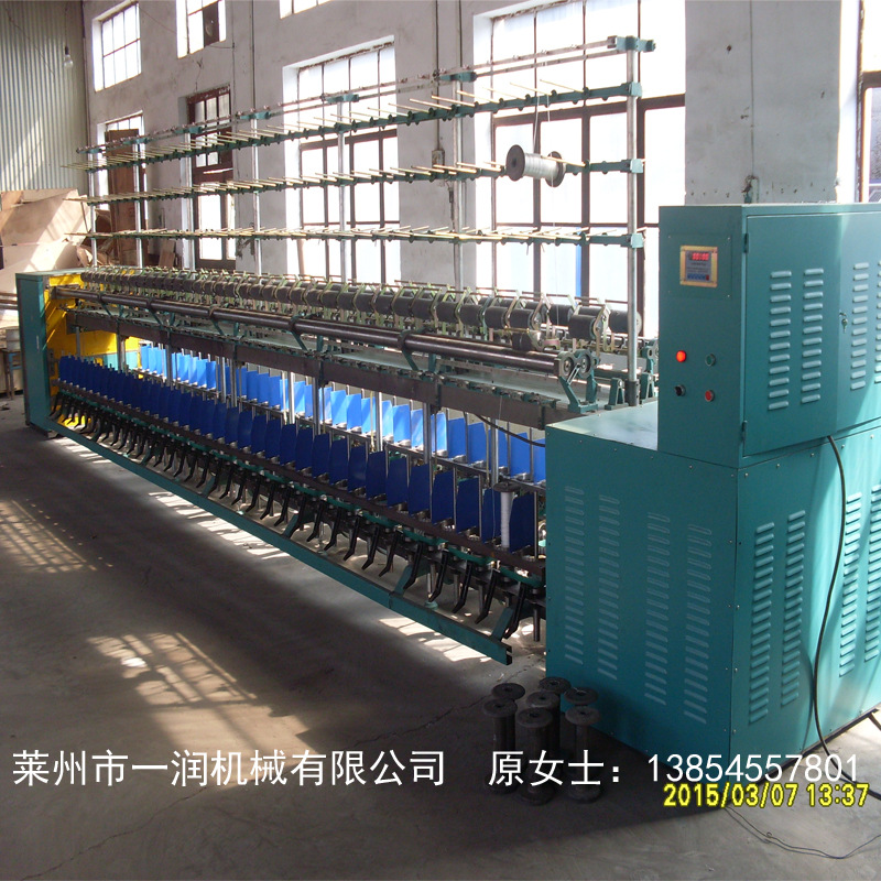 制做纲领捻线机，加捻搓绳合绳机适用于黄金绳，塑料绳等