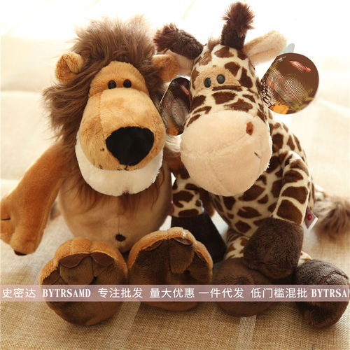 Manufacturer supplies high quality PP cotton new product lion doll plush toy sleeping cloth doll wholesale
