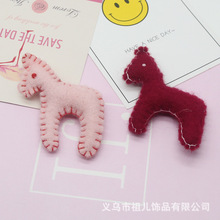 ��ͯ��ë�ֿ�ͨ�������DIY�Ʒ ë�qС�R�������ֹ��������ϳ�Ʒ