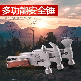 汽车清洁工具;车载电器;车用置物袋