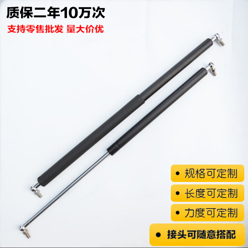 制作非标件气弹簧不同规格长度的气弹簧特殊功能气弹簧