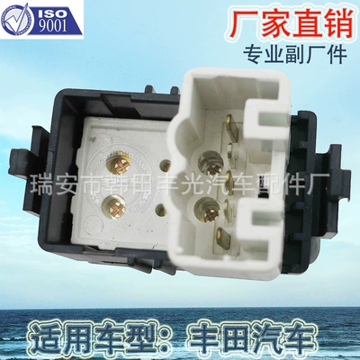 Cab and accessories for Toyota Camry Corolla