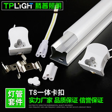 T8һ�w���׼��չ�������T8һ�w�����⚤t8һ�w�⚤һ�w�⚤�׼�