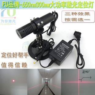 �����ȼ��ⶨλ��FLƷ��650nm300mw�c��һ��ʮ�־���t�⼤����