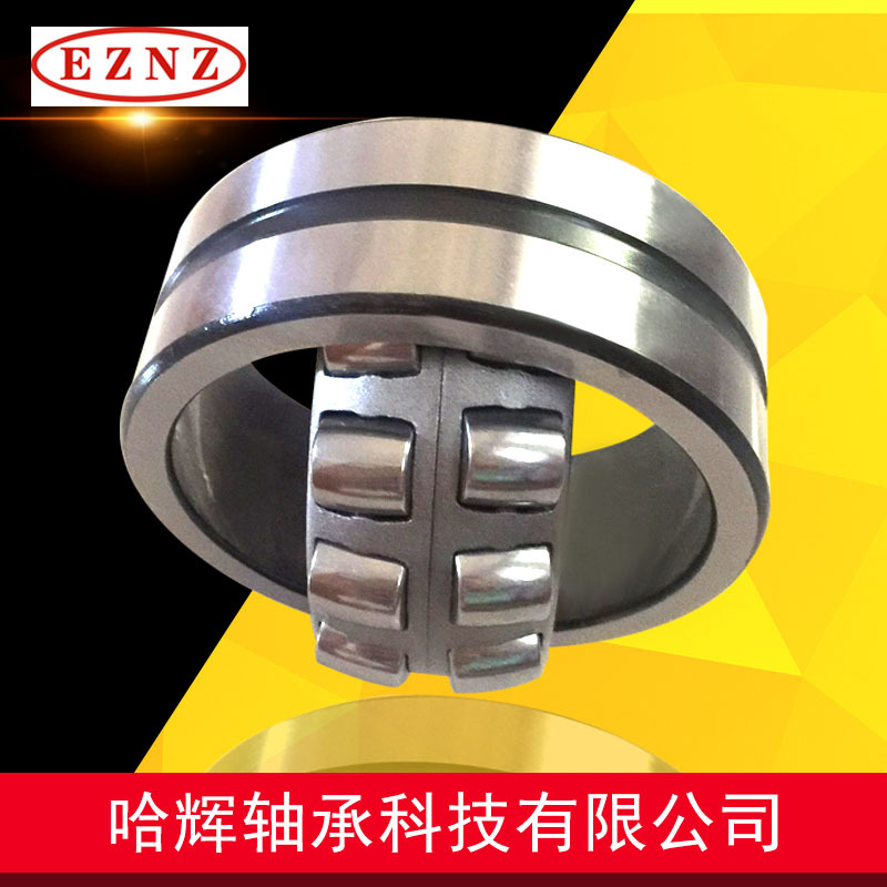 24044CA/W33 24044CC/W33厂家销售 贝氏体高工艺产品