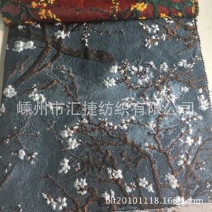 �߾������������w�Ứ��÷����ɫ������