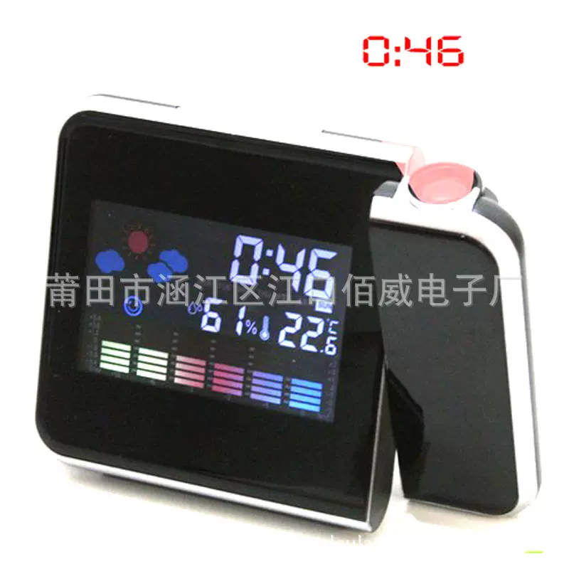 数字电子投影闹钟天气测量湿度投影贪睡多功能电子礼品时钟批发