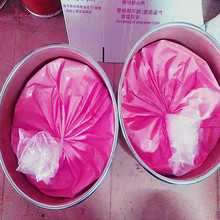 ��ɫ����Һ�w�D�ԄәC������ɫҺ�w�D���P䓒�����ɫҺ�w�D