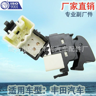land cooluze BYD glass – Cab and accessories