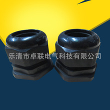 厂家供应 电缆防水接头 led金属防水接头金属电缆接头