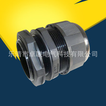 厂家供应 金属电缆防水接头  防水接头LED 电缆固定头