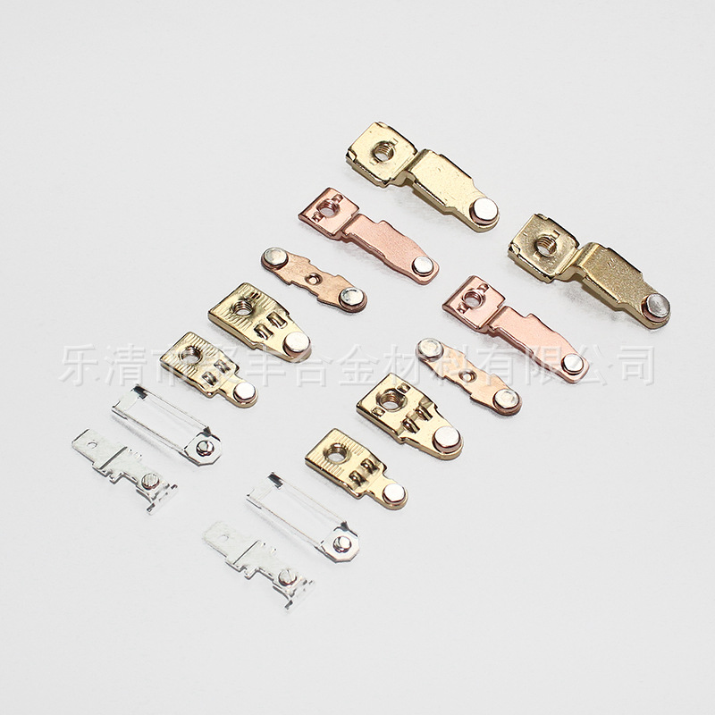 不锈钢夹片五金件 接触器触头成套接触器配件 价格合理