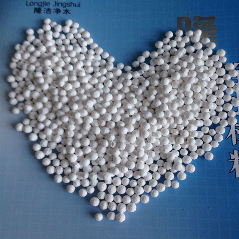 成都活性氧化铝球（适用范围）吸附 催化 载体 污水饮用水除氟批