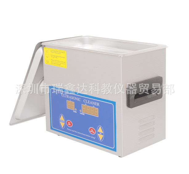 超声波清洗机3000ml 超声波清洗机DK-230HTD 数码控制3L
