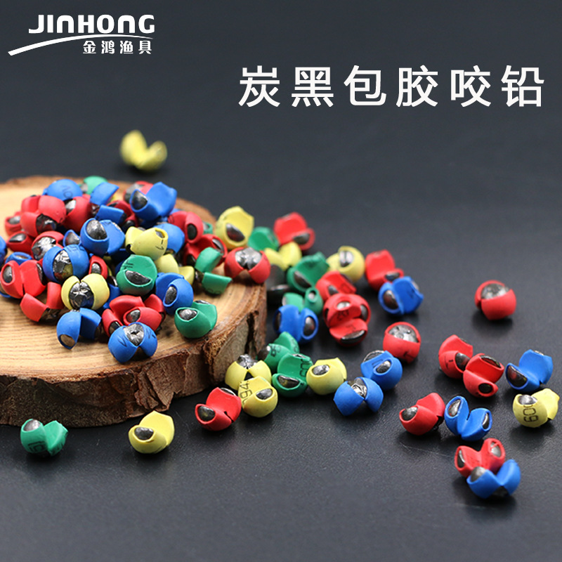 Jinhong de plástico de color redondo de apertura de la mordedura de plomo de la pesca de la roca de plomo de apertura de plomo micro balsa de pesca engranaje de plomo colgante al por mayor