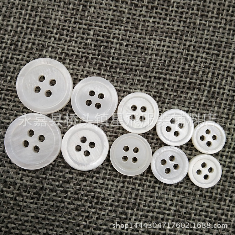 现货衬衫西装风衣贝壳纽扣 天然淡水白色贝细边四眼贝壳钮扣