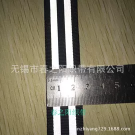 织带;绳子类;反光材料