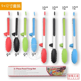 厨房小工具;烹饪勺铲;蛋糕模