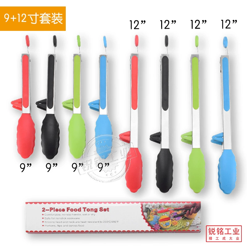 9 дюймов 12 дюймов 14 дюймов силиконовый пищевой зажим с кронштейном силиконовый нескользящий пищевой зажим для барбекю оптом