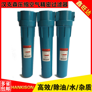 �h��ɭ�ܵ����s�՚⾫���^�V�� ���� ��ˮ ���s�|C/T/A-001 002