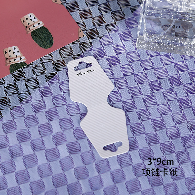 3*9白卡项链卡纸 烫金烫银首饰卡饰品店包装标签定 制LOGO厂家批