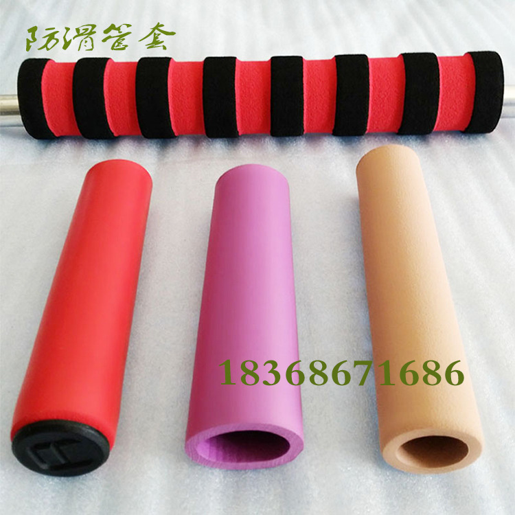 热销竹节橡胶发泡手把 提手泡棉手柄  防撞护栏nbr橡塑海绵管套
