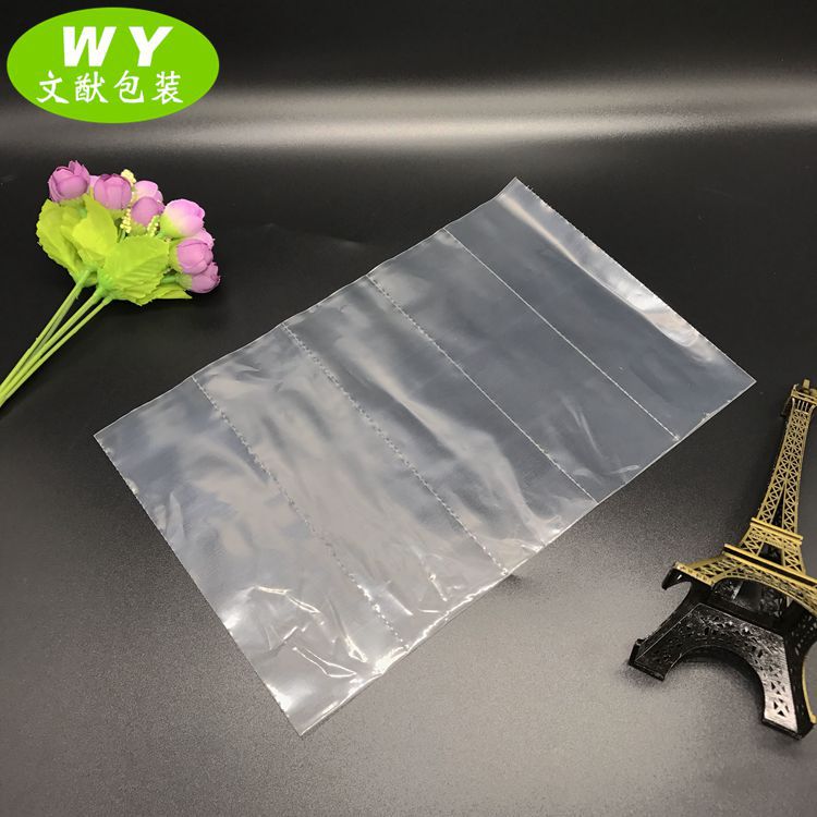 厂家批发PE多格袋透明连体袋五金饰品PE连排袋卡片格子袋