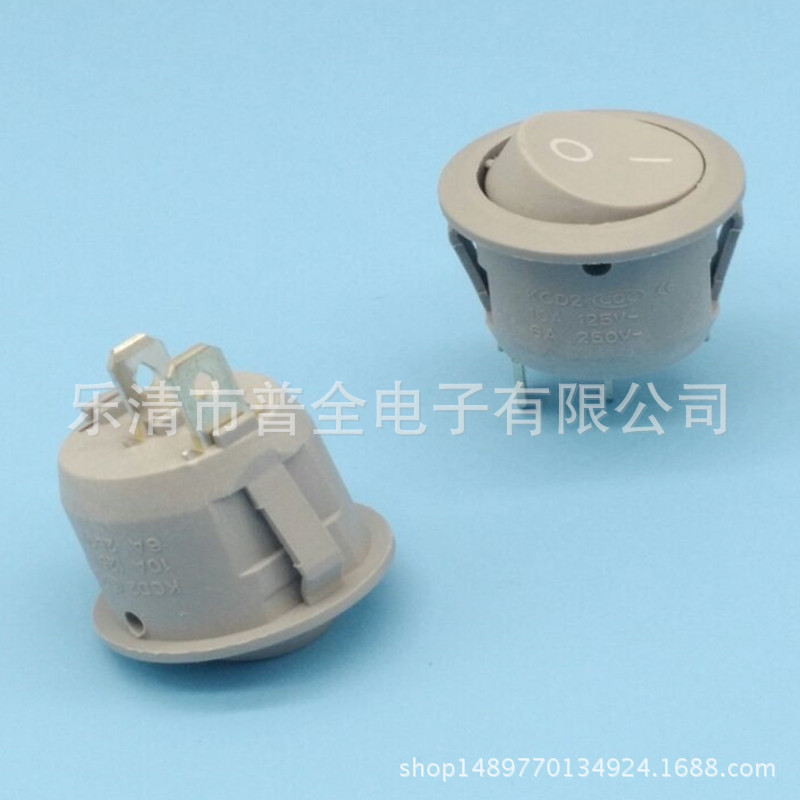 船型开关 KCD1 灰色翘板开关 圆形开孔20mm圆形灰色开关 小圆开关