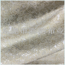 ���[�Ứ�������Rِ��ƴ�R�A�z�A�Ӳ���Ь������ִ����}�Q��ˇƷ