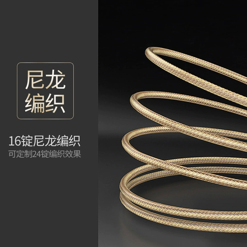 Compatible mobile phone, woven nylon charging cable, iphone, Android, Birthday gift