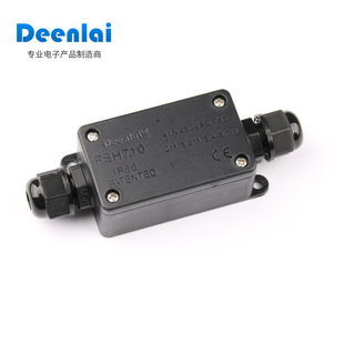 FSH710��ͨ��ˮ�Ӿ��Эh����ȼ�������PC���|�Ӿ��ЏS�����l