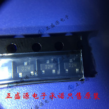 ȫ���ֻ���� BFR520˿ӡ32W��Ƶ���������NPN 15V 9GHz