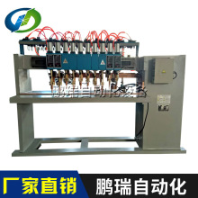 �S�ҹ������^���Tʽ�ź��C �c���C �Ԅӻ����әC�O���ź��C