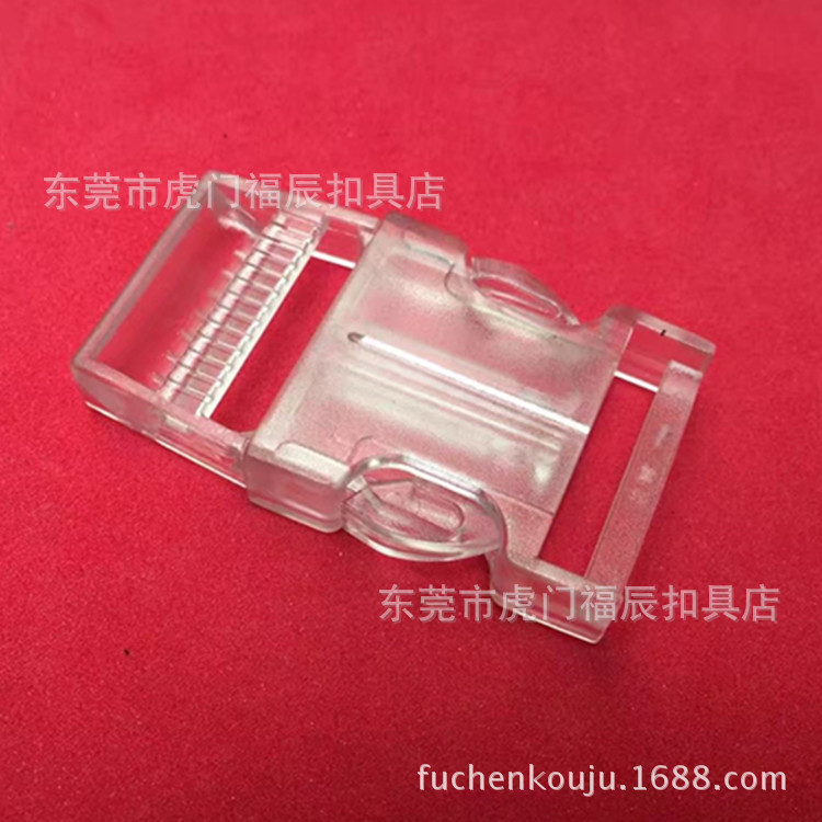 箱包配件 塑料插扣,PC透明插扣,方插扣,穿织带25MM