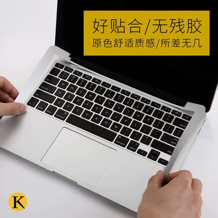 Apple совместимый защитный ноутбук 2022 pro16 14inch